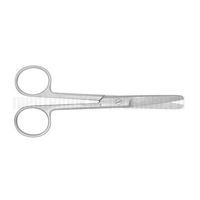 Ножницы тупоконечные прямые МИЗ-Т, 160 мм (Н-163)