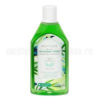 Ополаскиватель Лечебные травы Revyline, 400 мл