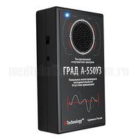 Ультразвуковой отпугиватель грызунов Град А-550УЗ