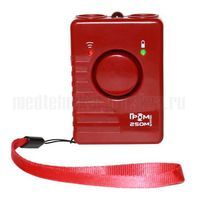 Отпугиватель собак Sititek Гром-250М