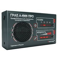 Ультразвуковой отпугиватель грызунов и насекомых Град А-1000 Про