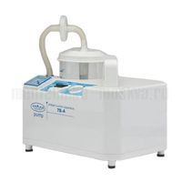 Отсасыватель портативный Армед (Armed) 7Е A электрический