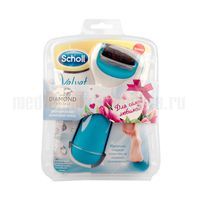 Электрическая пилка для ног Scholl (Шолль)