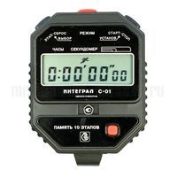 Секундомер электронный "Интеграл С-01" с поверкой