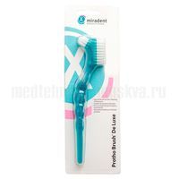 Щетка для чистки протезов Miradent Protho Brush De Luxe Blue