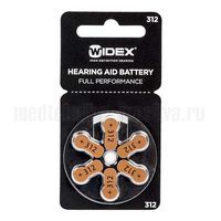 Батарейки №312 для слуховых аппаратов Widex (коричневый цвет)
