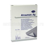 ATRAUMAN AG Повязки с серебром (стерильные) 5 х 5 см, 1 шт./ 3 шт./10шт (арт. 4995706/4995716)