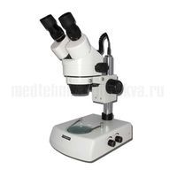 Биомед MC-2T ZOOM (zoom 7x-45x) – стереоскопический