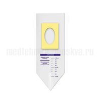 Мочеприемник Apexmed универсальный детский 100 мл