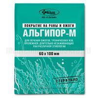 Покрытие на раны и ожоги Альгипор-М 60х100 мм, 1 шт.
