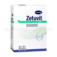 Повязка ZETUVIT Plus 10x10 см.