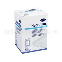 HYDROFILM plus пленочные повязки с впитывающей подушечкой (5х7,2см) 1 шт./50 шт.