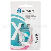 Запасные насадки Miradent I-Prox P для монопучковой щетки (4 шт.)