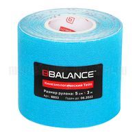 Кинезио тейп BBTape 5см*3м, голубой