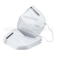 Медицинская маска-респиратор для лица KN95 (упаковка 5 шт.)