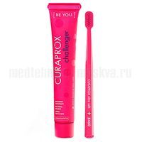 Набор Curaprox BE YOU (щетка и паста)