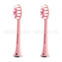 Насадки Revyline RL 010 (2 шт.), розовые