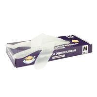 Перчатки Aviora, эластомерные, прозрачные, 50 пар (L)