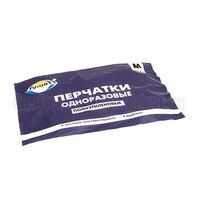 Перчатки полиэтиленовые Aviora, 50 пар