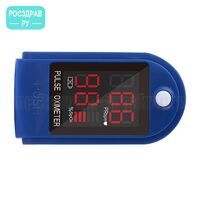 Пульсоксиметр пальчиковый CMS 50 DL