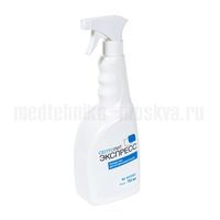 Септолит кожный антисептик спрей, 750 мл