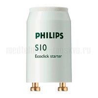 Стартер Philips S10 4-65W