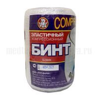 Бинт эластичный компрессионный БЭМК В (высокая компрессия), 10х300 см