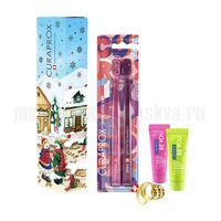 Подарочный набор Curaprox Set NY23 «Веселье»