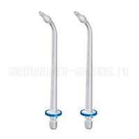 EW1611W520 насадки для ирригатора Панасоник