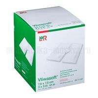 Нетканые салфетки LR Vliwasoft (Фливасофт) стерильные 4 слоя с Y-разрезом 7,5х7,5 см