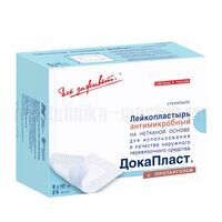 ​Повязка на рану ДокаПласт с протарголом 6 х 10 см, пластырная, антимикробная, 1 шт.