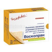 Повязка на рану Воскопран с мазью метилурациловой 10х10 см, мазевая, сетчатая, 1 шт.