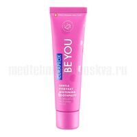 Зубная паста Curaprox BE YOU «Любитель конфет», 60 мл