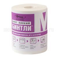 Бинт липкий Бинтли-М в рулоне