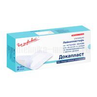 Повязка Докапласт 10 х 20 см послеоперационная