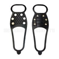 Ледоходы 6 шипов (Москва)