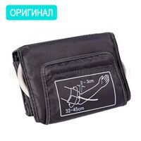 Манжета на плечо AND Slimfit L (32-45 см) для тонометров UA-серии