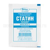 Гемостатический порошок Статин 1 г