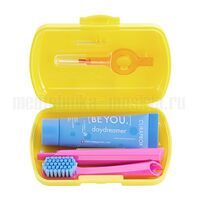 Дорожный набор Curaprox BE YOU, в желтом боксе