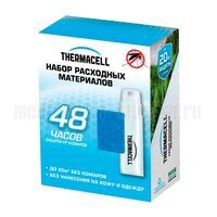 Запасной набор для отпугивателя ThermaCell MR 400-12