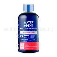 Ополаскиватель Waterdent Актив, 500 мл