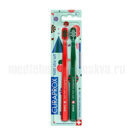 Набор зубных щеток Curaprox Duo Christmas CS 5460 ultrasoft, 2 шт