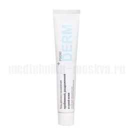 Гель для восстановления поврежденной кожи Psori Derm (Псоридерм), 40 г