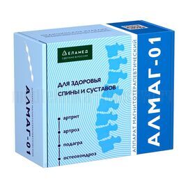 АЛМАГ 01