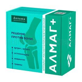 Аппарат Алмаг +