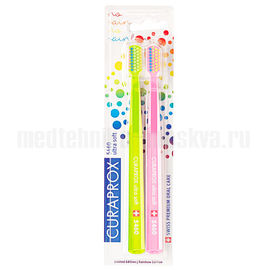 Зубная щетка Curaprox Ultra Soft Duo Rainbow 5460