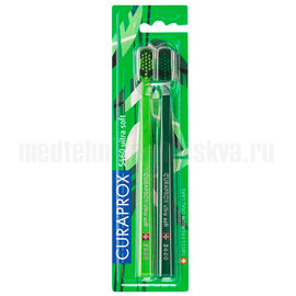Набор зубных щеток Curaprox Ultrasoft, d 0,10 мм (2 шт.) CS Duo Greenery Edition