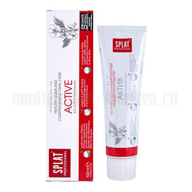 Зубная паста Splat Актив Профессиональная, 100 мл