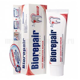 Зубная паста BioRepair Denti Sensibili для чувствительных зубов, 75 мл