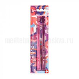 Набор зубных щеток Curaprox CS5460/2 Duo Fun ultrasoft